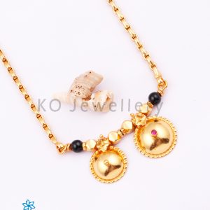 The Vivah Silver Mangalsutra