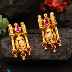 The Inchara Silver Kempu Ear-Studs